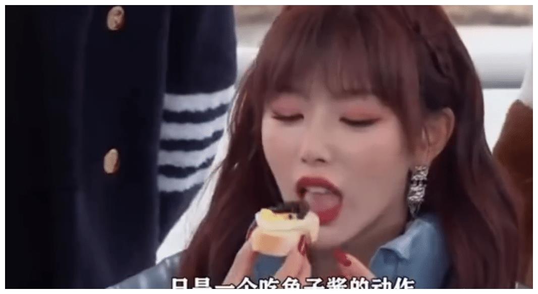 华少|华少向孔雪儿道歉被指：爹味足，网友不买账，重提张家辉、高以翔