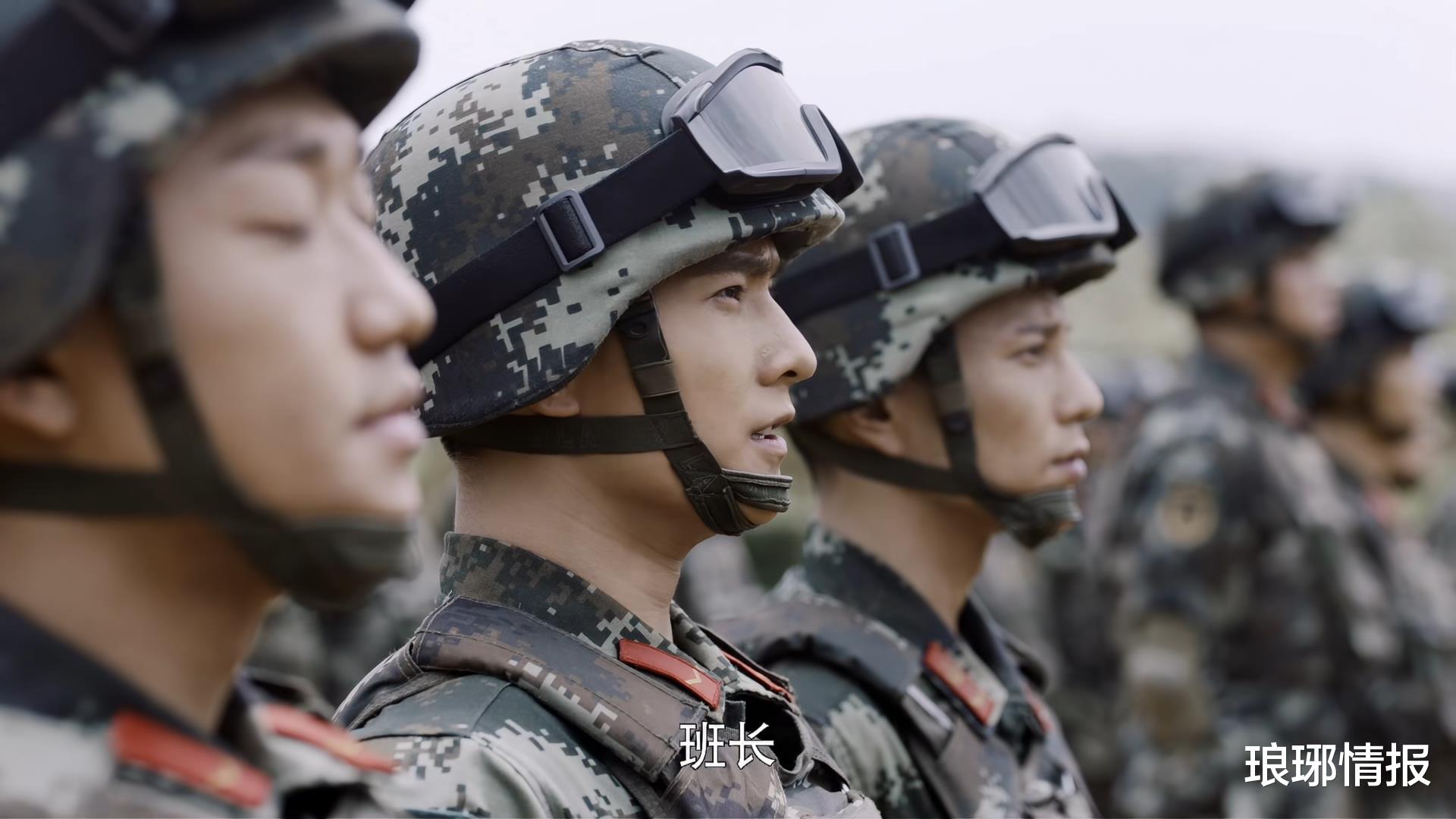 燕破岳|特战荣耀：裴嫣嫣风情万种，成为燕破岳继母，经历鬼门关虎口脱险