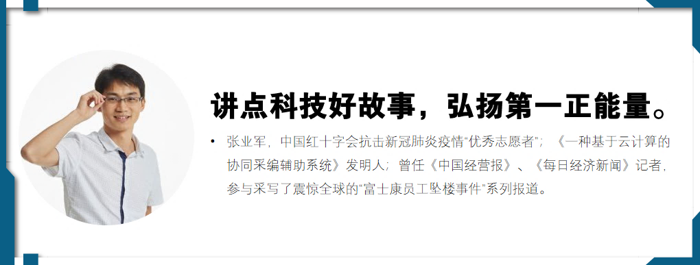 处女情结还真有“科学”根据?不得不讲的遗传奥秘,大家都该知道