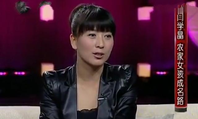 表情包|演员闫学晶：45岁怀二胎，继女劝我放弃，儿子劝我生下来