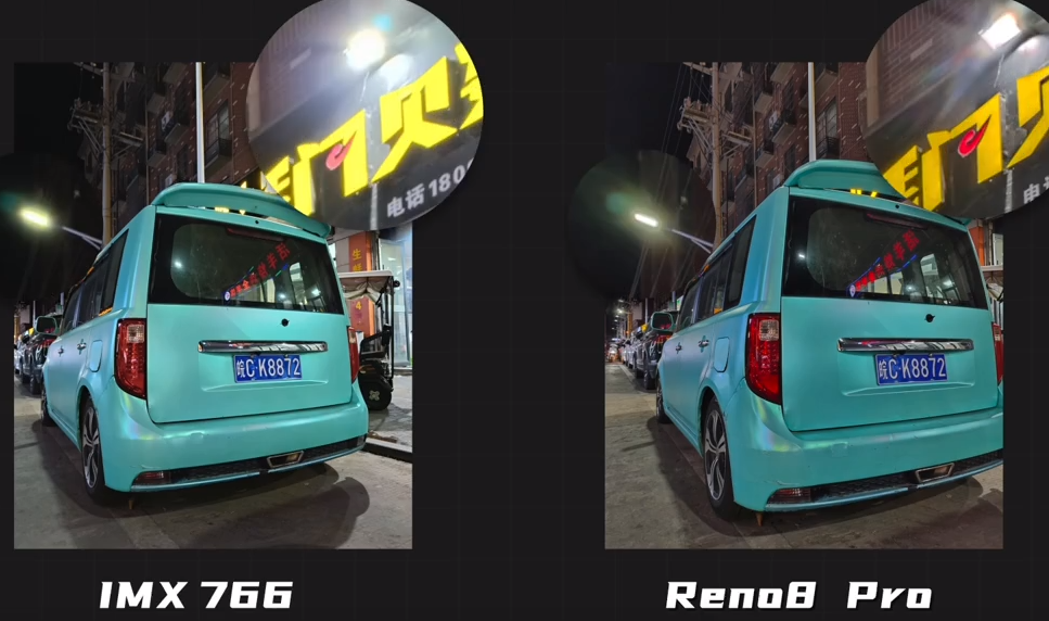 oppo reno|骁龙7+马里亚纳X能拍出啥效果?知名媒体实测对比,样张见分晓