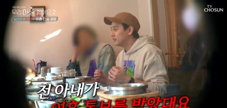 |Eli和池妍秀，爱豆与车模相差11岁的姐弟恋，隐婚生子终走到离婚