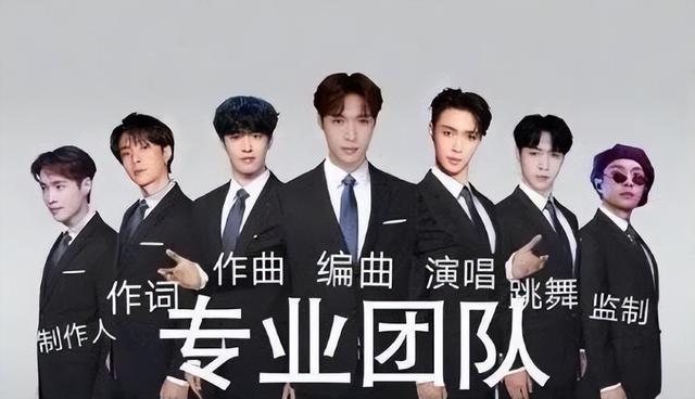 张艺兴|张艺兴直播吃热狗被群嘲，还要洗多少脑，哥哥才是最吊？