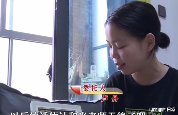 纪实:女孩拍完婚纱照准备结婚,第2天查出重病!准新郎果断分手