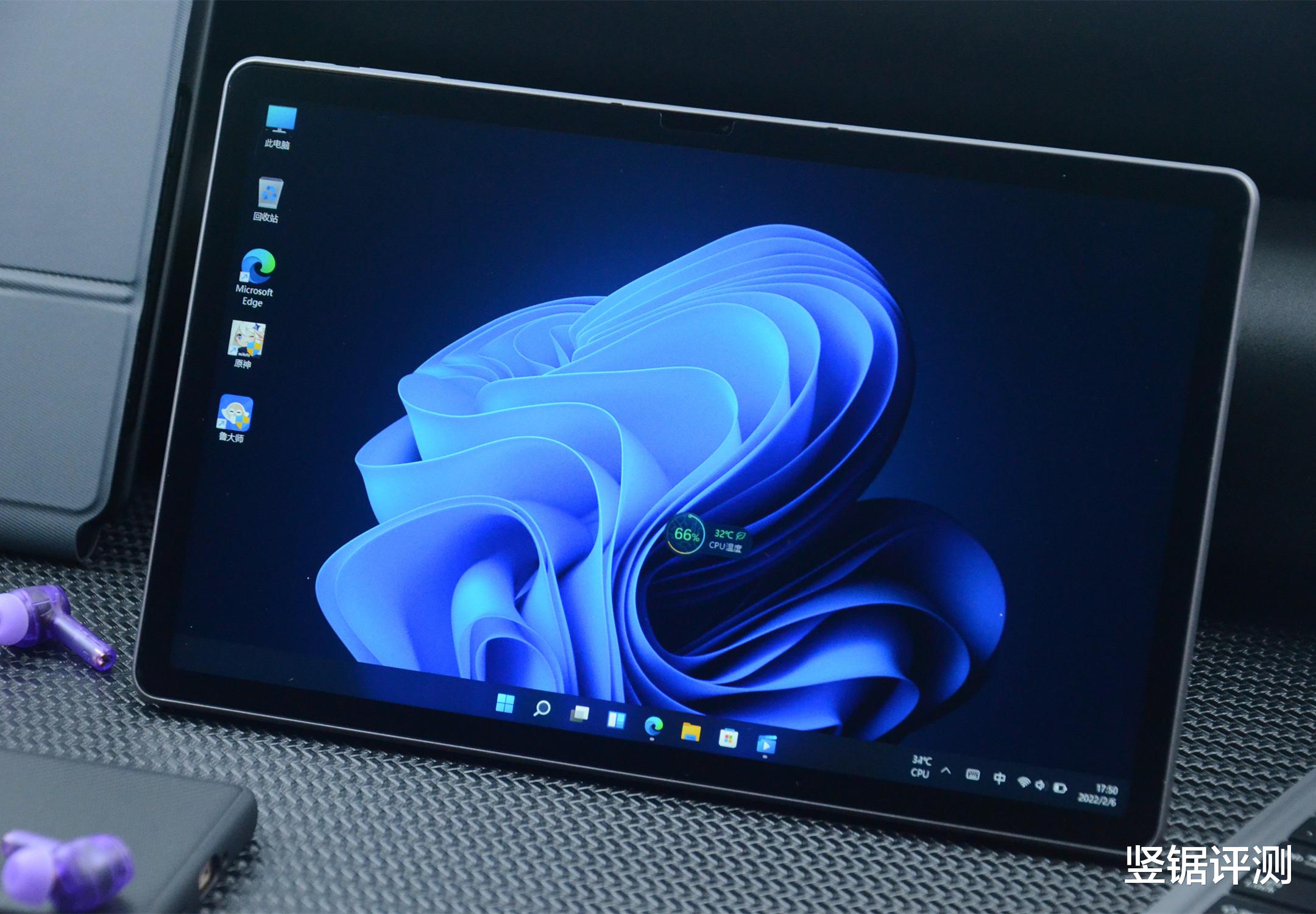 酷比魔方|放大招?国产80万跑分的二合一平板:酷比魔方iWork GT随行本评测