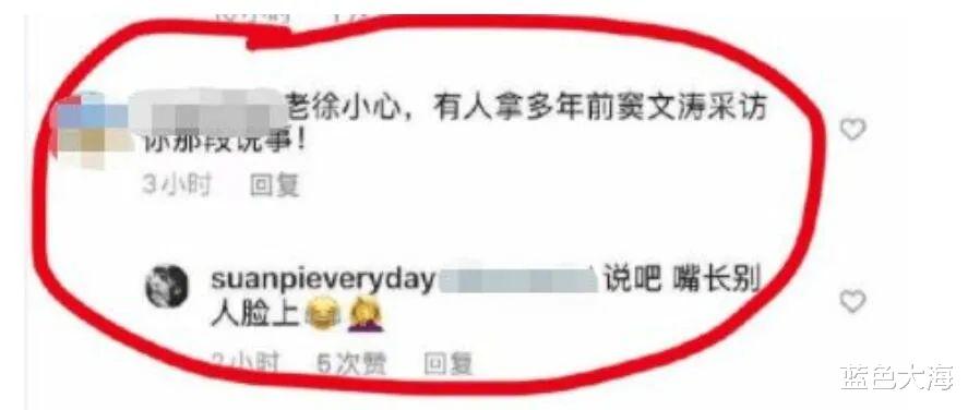 冷冻卵子|冻卵九年的徐静蕾，竟然亲自怀孕了？