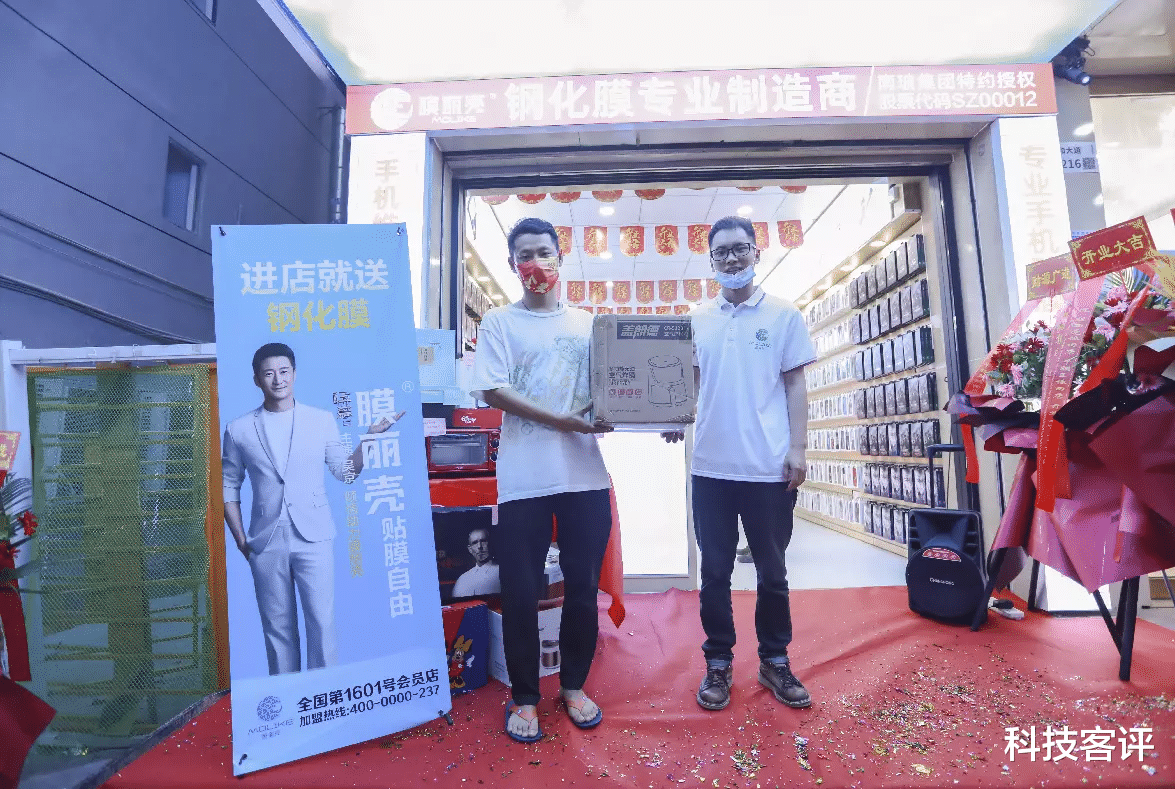 小米科技|贴膜自由近在眼前？膜丽壳引领全新贴膜生态，正在全面崛起