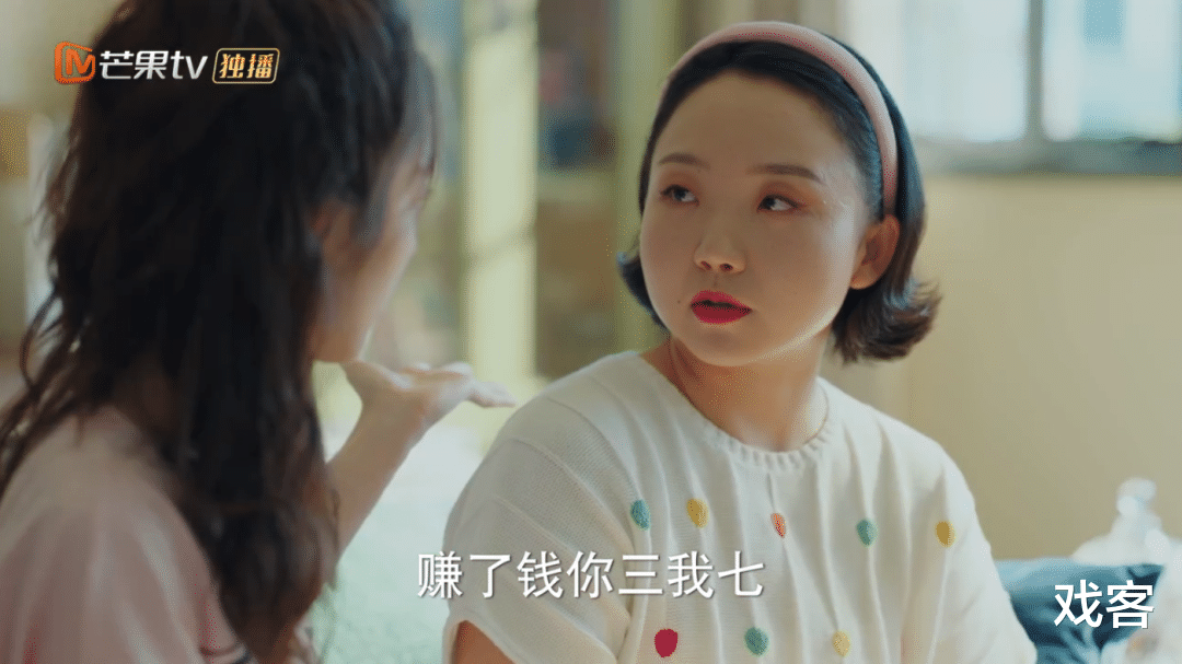 失恋|失恋又失业的打工人,后来都怎么样了?