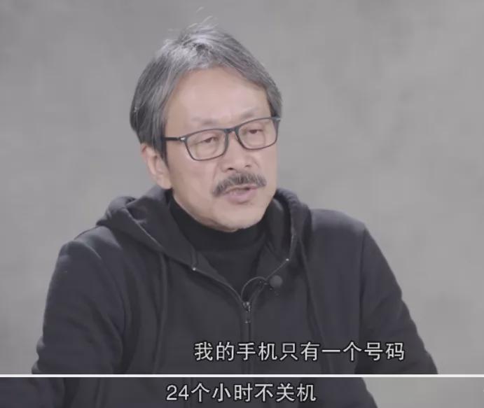 Windows11|那个身家过亿的网络红人，破产了