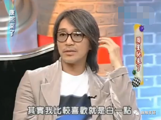 田馥甄|田馥甄这是装都懒得装了？她怎么做到一开口就让人无语的