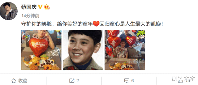 沈腾|明星罕见童年照：赵丽颖年代感十足，沈腾灵动可爱，林志玲反差大