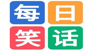 超级诡异的梦，难道是真的？