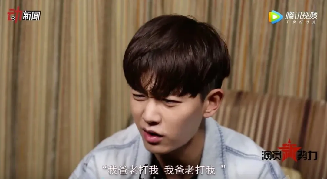 任嘉伦|任嘉伦官宣结婚之后，拍戏细节还有多少是真的？