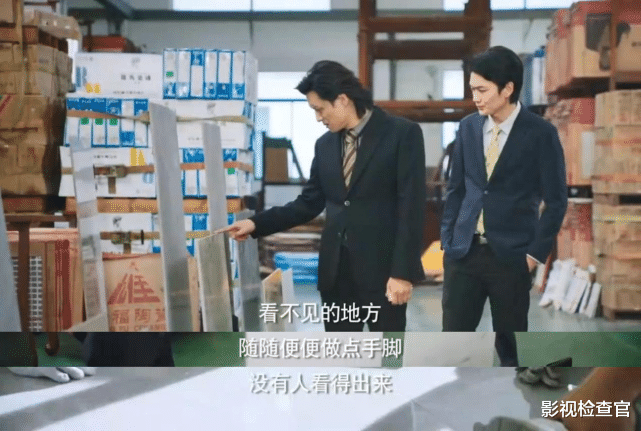 陈曦|天才却不懂“人情世故”,王鸥这样在职场真的吃得开?