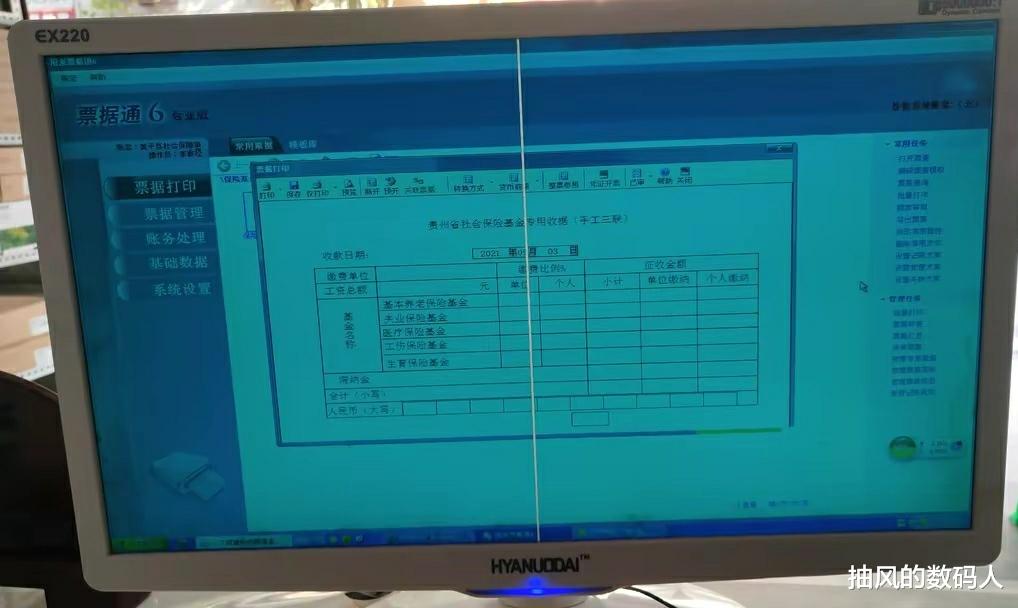 交换机|一个星期烧两个交换机,客户把我气死了,果断放弃售后服务