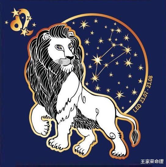 生肖|十二星座运势解读 今日查询运程 王家荣2022.4.30