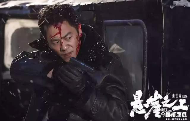 张艺谋|张艺谋首次导演的谍战片！《悬崖之上》为什么这么好看？原因有4点