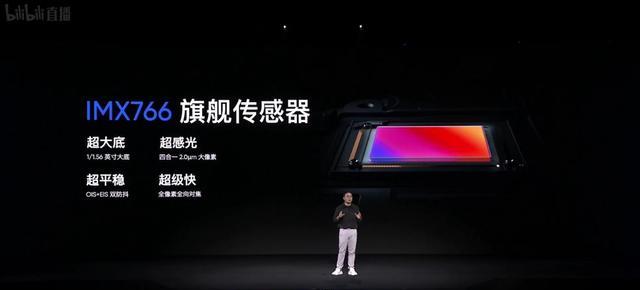 realme|realme再次“大出血”，150W+双芯加持，256G降至2499元