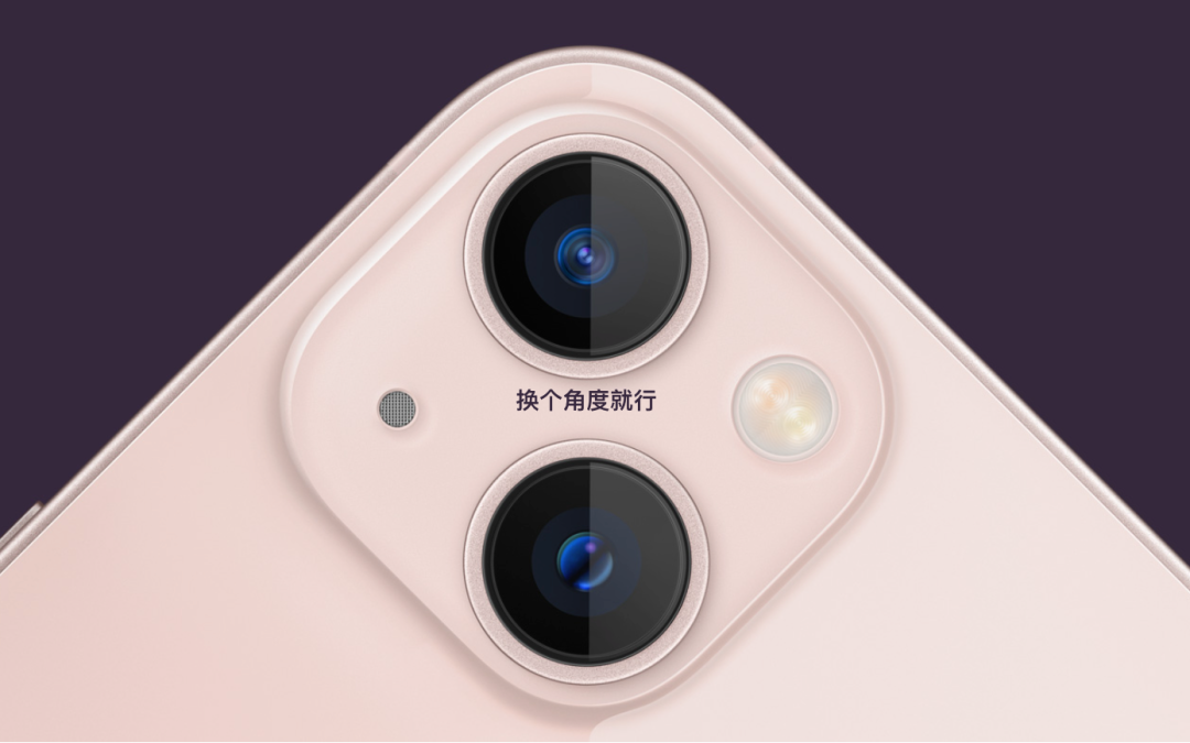 显卡|iPhone13 Mini测评:比想象中的要更好