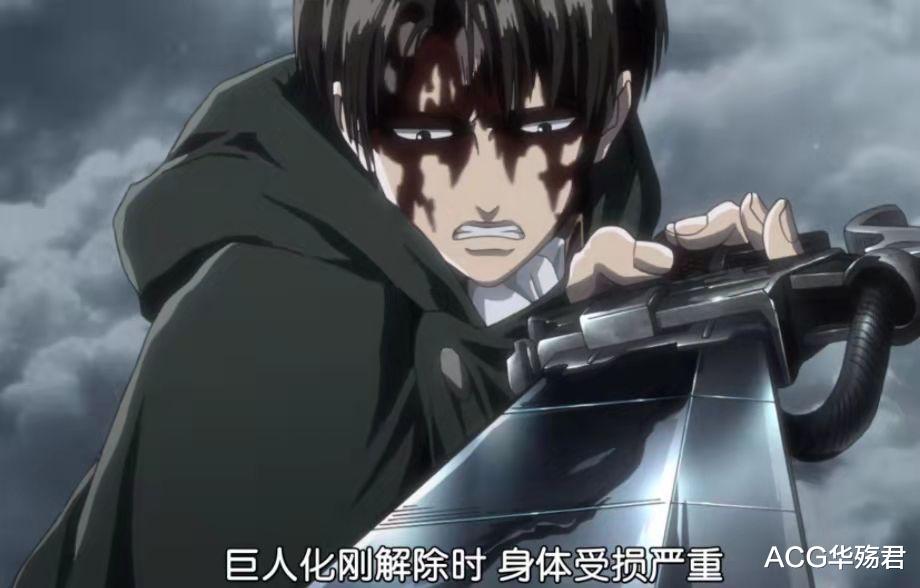 进击的巨人|进击的巨人：韩吉评价被炸掉的兵长人畜无害？他可是战力天花板啊