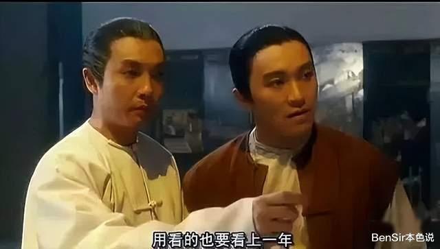 刘松仁|刘松仁:天生男主从没跑过龙套,却被暗示泰国空姐太太是人妖?