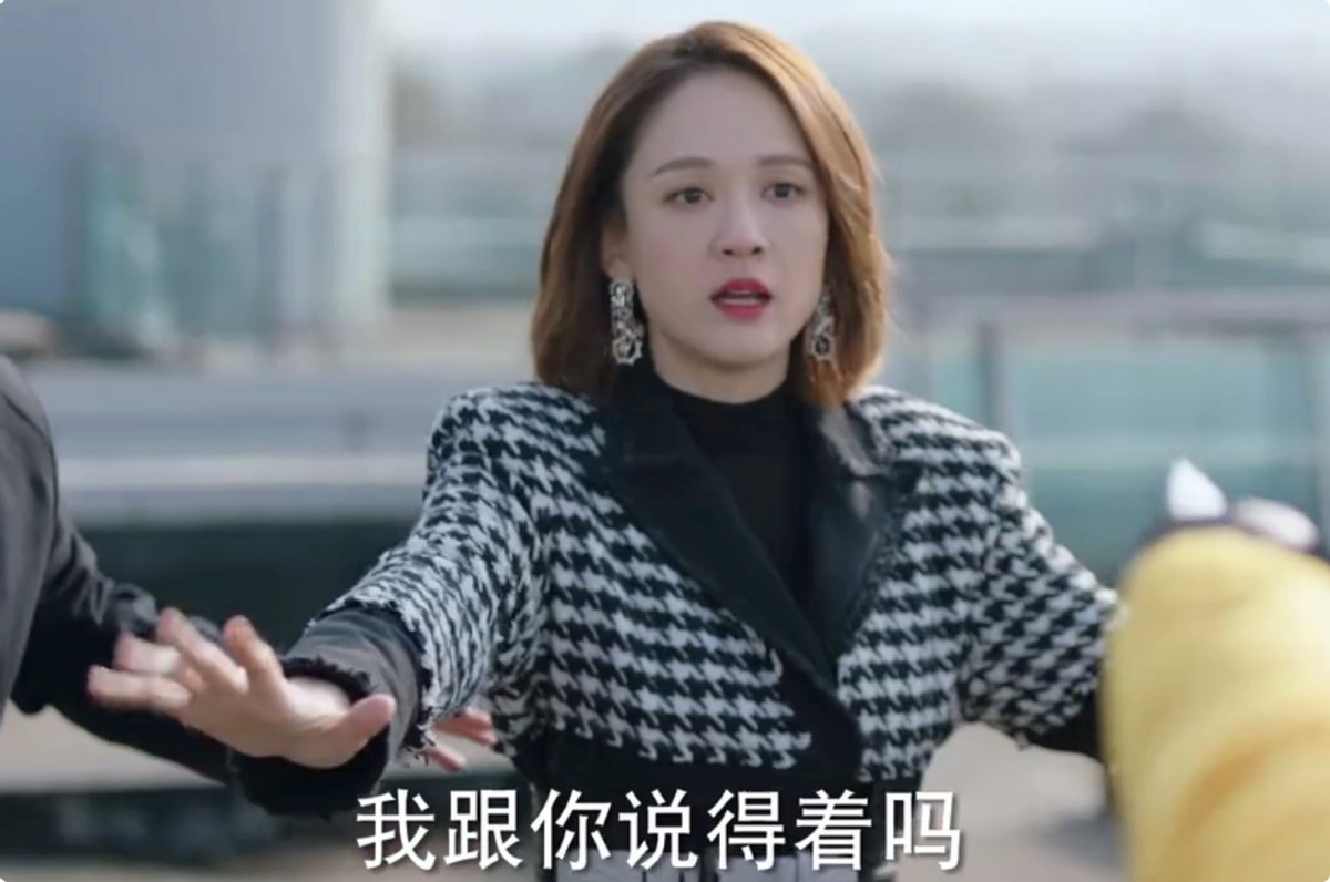 遇见璀璨的你|《回廊亭》和《遇见璀璨的你》同日开播,为何口碑悬殊巨大?