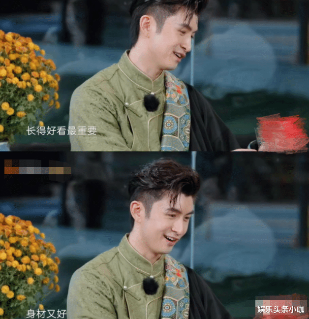 张云龙|剧组情侣成真，窗帘都没拉！