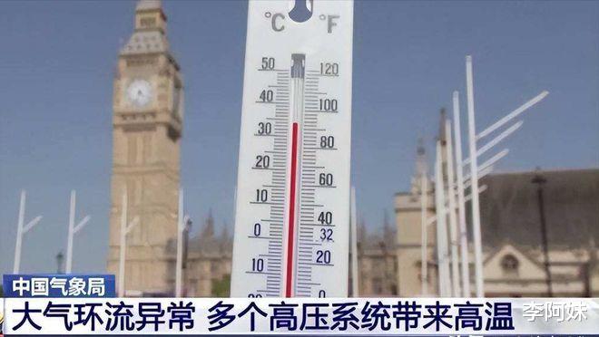 ?大危机?长江武汉段水位历史同期最低,将面临极端干旱?