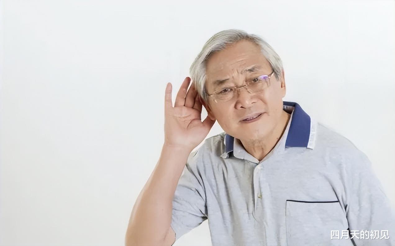 78岁大爷,我无儿无女,存款只有8万,但晚年却过得人人羡慕