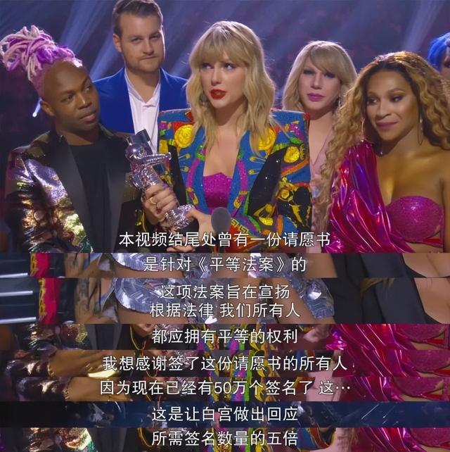 泰勒·斯威夫特|霉霉:没人相信我是好女孩