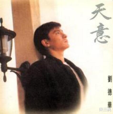 tf家族|代价半座重庆城?TF家族路演出大事,为何娱乐圈追星\惨剧\不断?