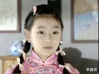 琼瑶剧|琼瑶剧5大童星现状，有人出家有人读北大，有人娶槿汐姑姑当老婆