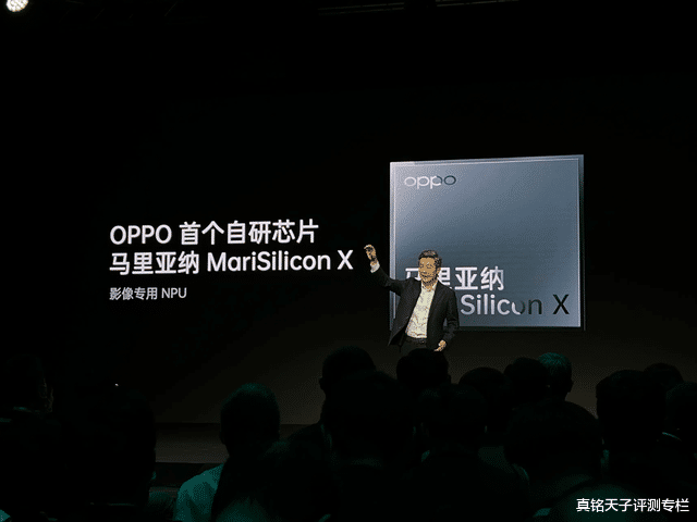 OPPO|人民日报新节目今晚开播!揭秘中国品牌创新故事,OPPO首期打头阵