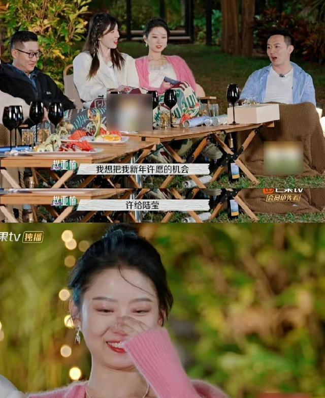 春日迟迟再出发|《春日迟迟再出发》告白夜前夕，四对CP甜蜜约会，莫非遗憾落单