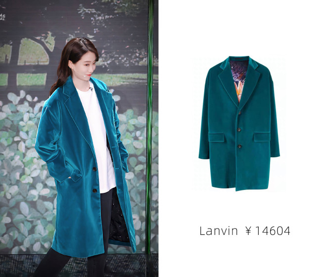 春晚|张小斐春晚同款秒售罄，眼影一夜断货，沈腾潮服被嘲似老大爷