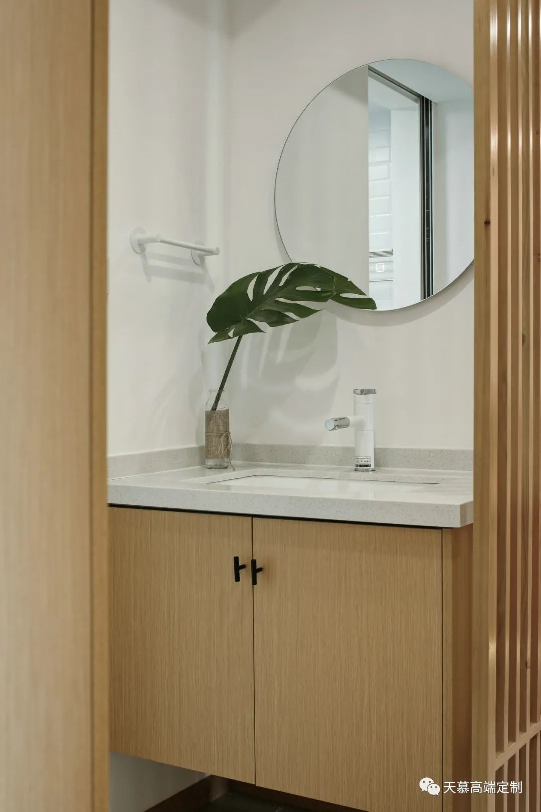 家居上的断舍离,造就不同的人生