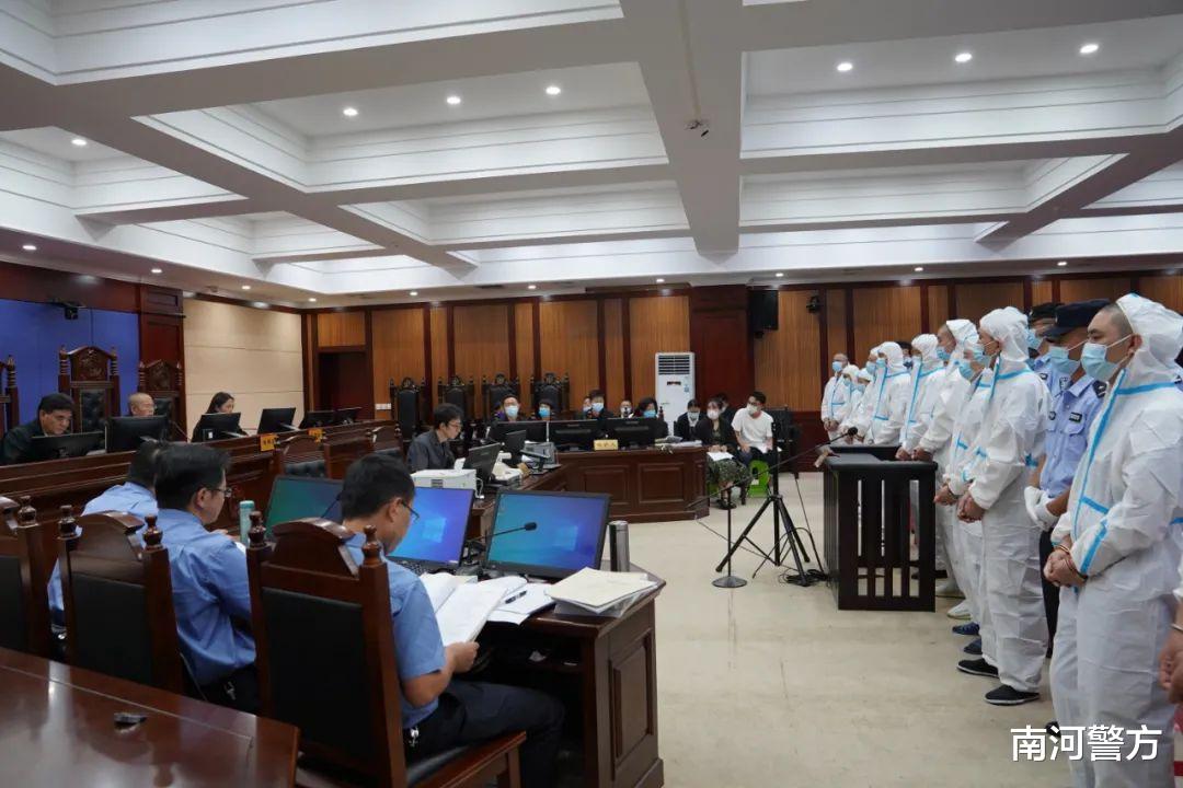 1人被判死缓!贵州六盘水市公开宣判一起重大毒品犯罪案
