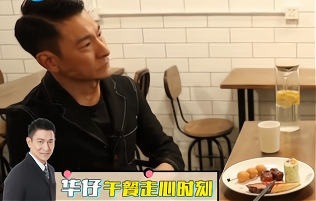 黄觉|吃李连杰10万块的火腿，再被刘德华请吃饭，鲁豫：刘德华更接地气