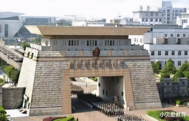 招聘|2022毕业生迎“好消息”,国防科大公开招聘,可就是选拔标准高