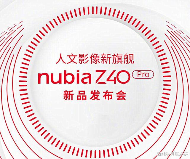 aito|6款新机扳手腕，各种新参数层出不穷，感觉要进入白热化阶段了