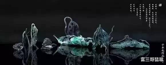 玉雕|玉赏 ▏令人赞叹的写实派玉雕作品