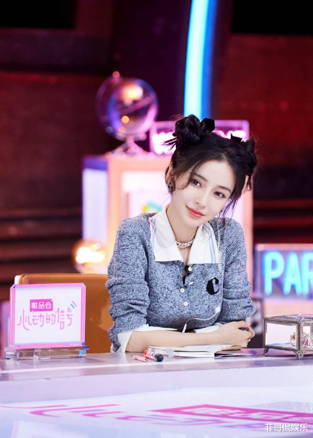 黄晓明|黄晓明离婚后，两段绯闻接连曝出，杨颖却成了二婚女，这波亏大了