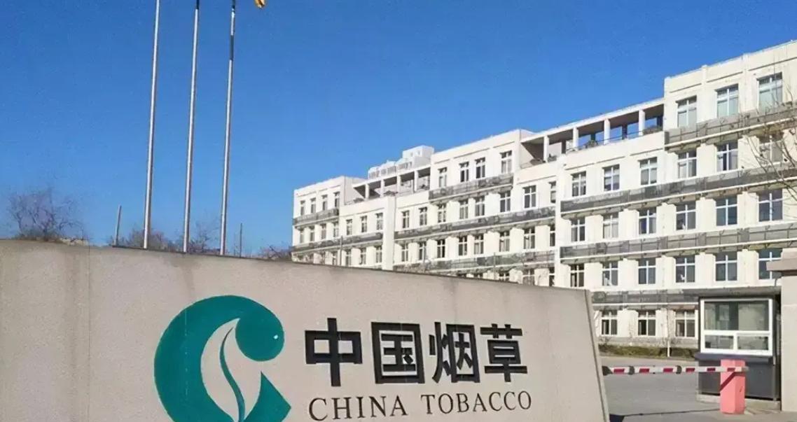 中储粮|国企“中储粮”公开招聘,六险二金还包食宿,待遇比公务员好