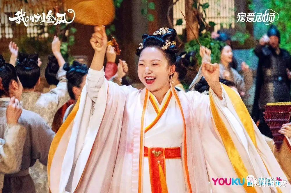 星汉灿烂|《我叫刘金凤》《星汉灿烂》被央视批评 以日韩代汉唐丢脸到国外了!