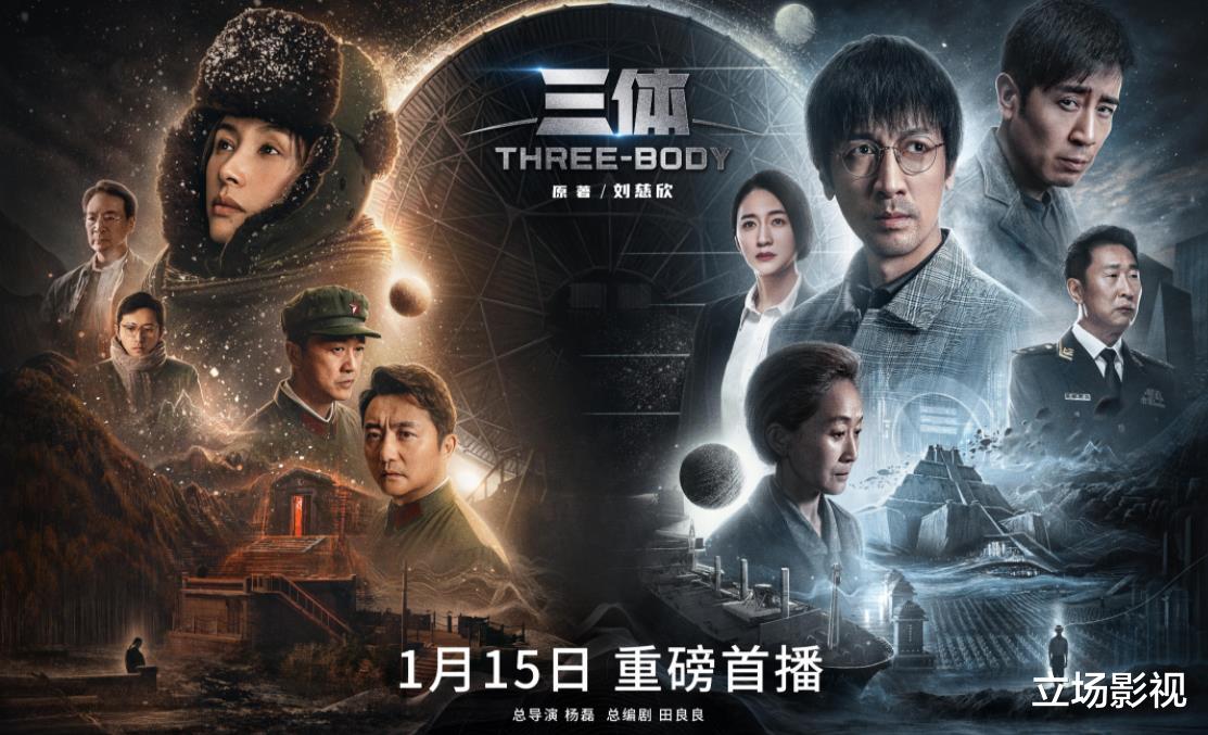 狂飙|《狂飙》明晚开播,央视力推,14位实力派助阵,2023开年大剧来了