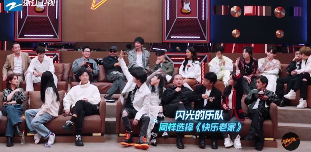 闪光的乐队|《闪光的乐队》迎大魔王乐队，网友秒猜，2位返场音乐人受期待