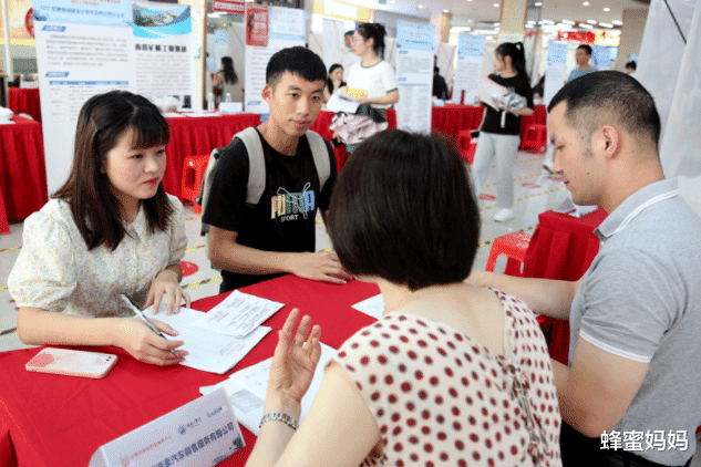 大学生|不受停工影响的4个职业,大学生看完纷纷感慨,幸好听了父母的话