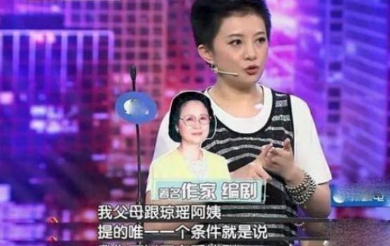 金铭|9岁红遍全国18岁考上北大,撒贝宁曾发誓要娶她,41岁至今未婚