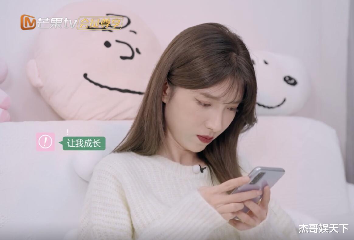 春日迟迟再出发|剧本明显，规则可笑，嘉宾说漏了嘴，《春日迟迟再出发》开播翻车