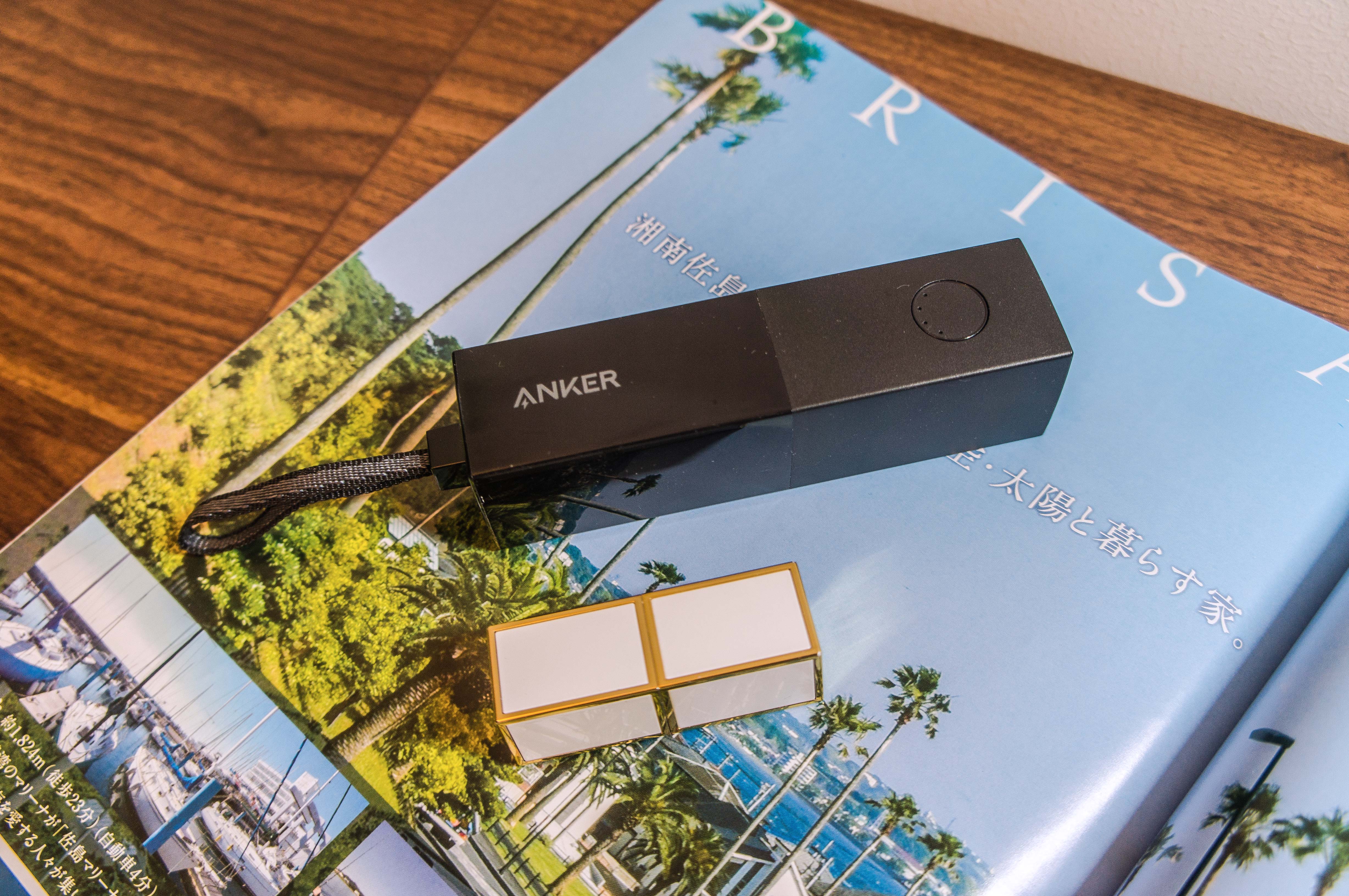 移动电源|双【充】身份随心充！Anker2合1能量棒测评！